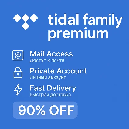 🎵 Tidal HiFi Plus Семейный аккаунт | 1-12 Месяцы