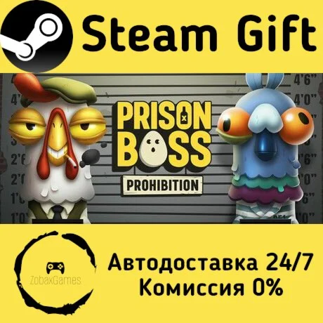 Prison Boss Prohibition ???? Steam Gift РФ/КЗ/др. 