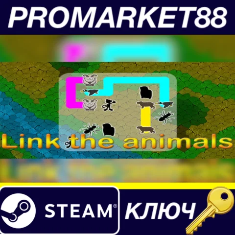 ⭐ Link the animals Steam КЛЮЧ  GLOBAL (NO TR)