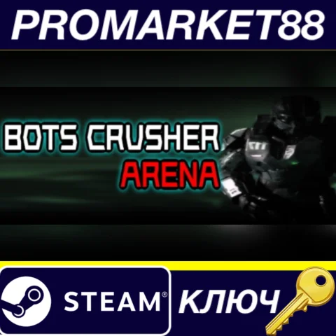 ⭐ Bots Crusher Arena Steam КЛЮЧ  GLOBAL (NO TR)