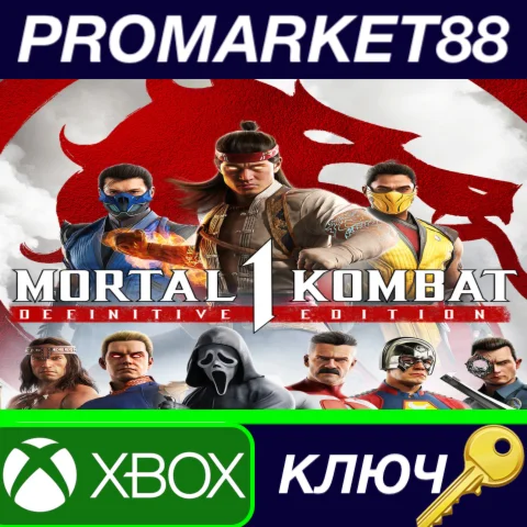 ⭐ Mortal Kombat 1 Definitive Edition US Xbox Series X|S
