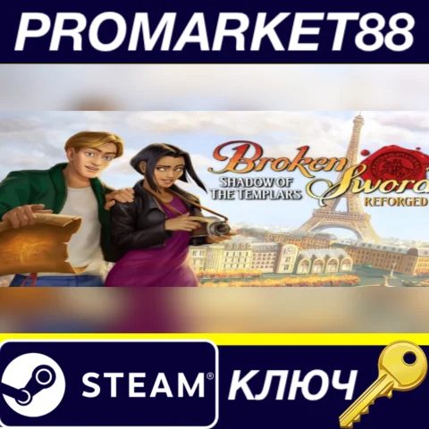 ⭐ Broken Sword - Shadow of the Templars: Reforged EU St