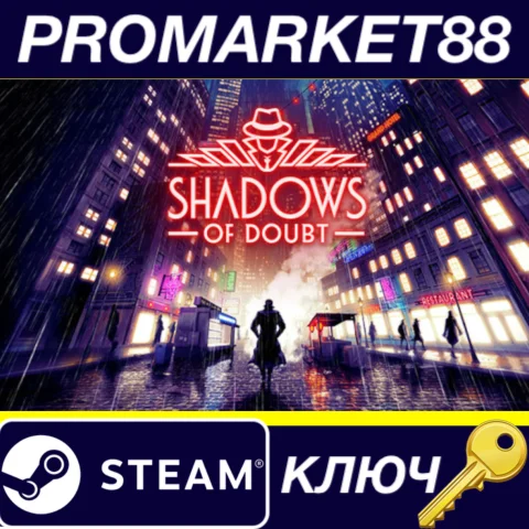 ⭐ Shadows of Doubt NA Steam КЛЮЧ  США