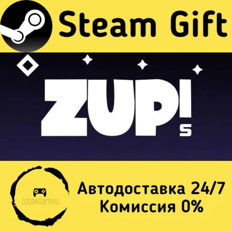  Zup! S ???? Steam Gift РФ/КЗ/др.  Автодоставка