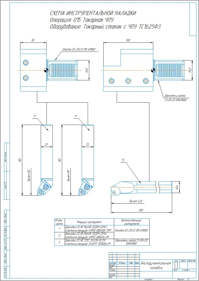 Drawing of lathe setup, boring setup in compass