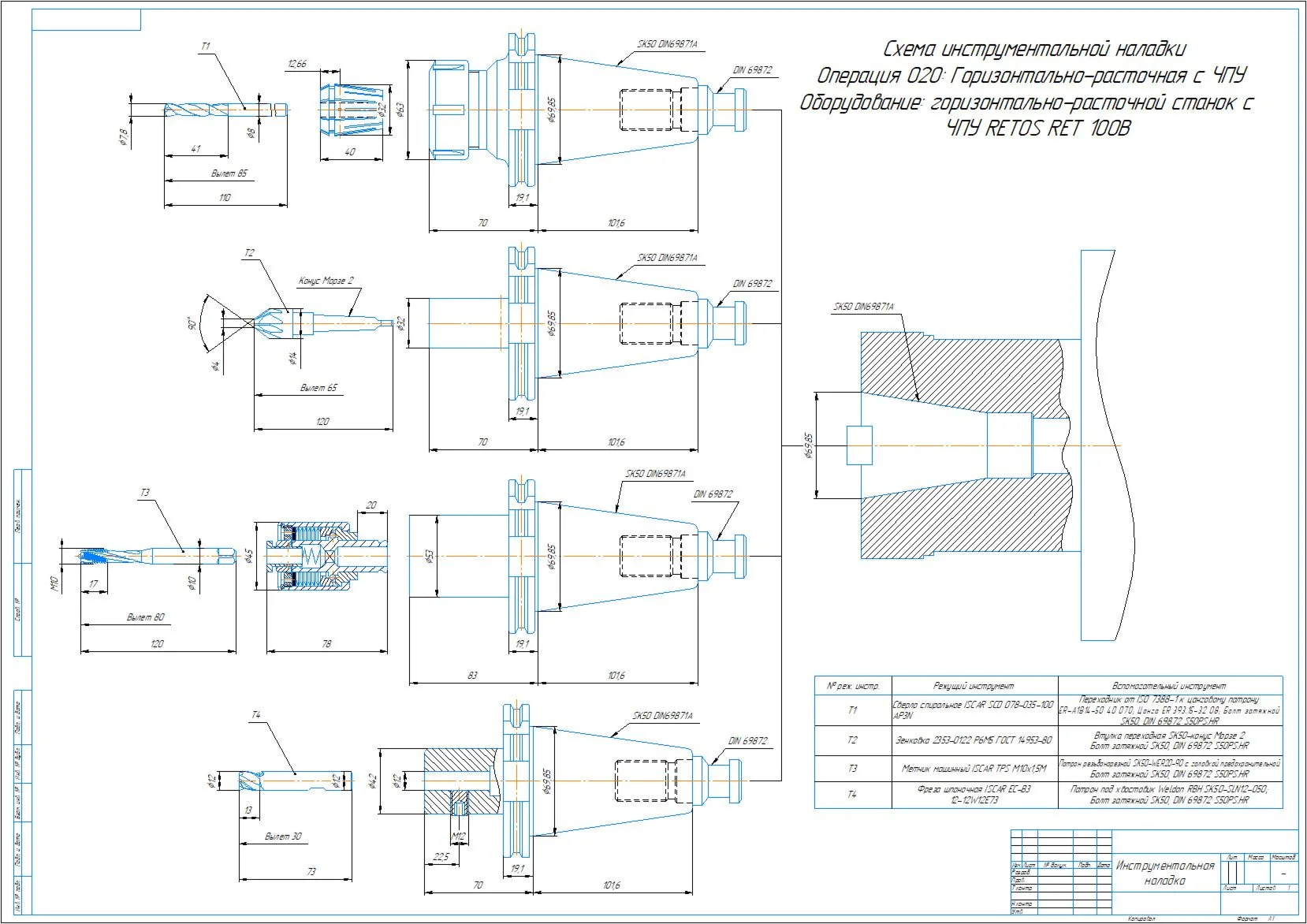 Drawing of lathe setup, boring setup in compass