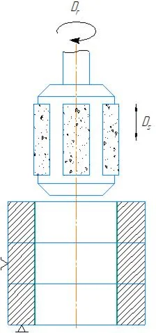 Scheme of processing honing hole in compass