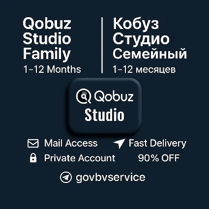 🎶 Qobuz Studio Family | Аккаунт | 1–12 месяцев