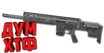 Макрос Warface на FN-SCAR CREEDMOOR. Bloody X7 Logi Raz