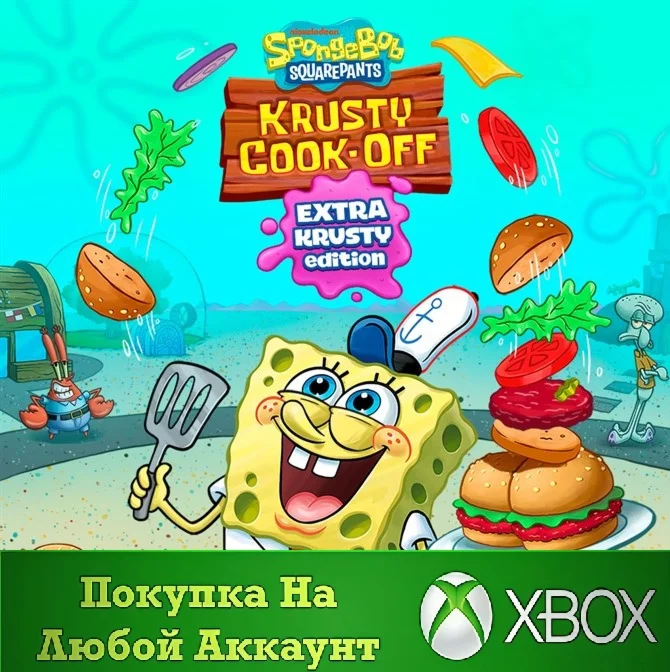 SpongeBob: Krusty Cook-Off Extra Krusty Edition XBOX