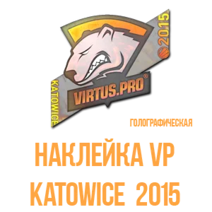 НАКЛЕЙКА VP KATOWICE 2015 HOLO