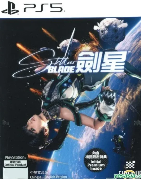 Stellar Blade™  PS5 П3 - Онлайн 