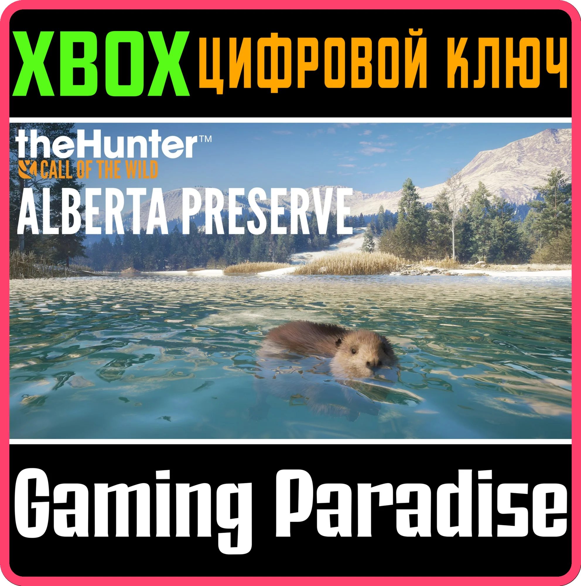 THEHUNTER CALL OF THE WILD™ - ALBERTA HUNTING PRESERVE