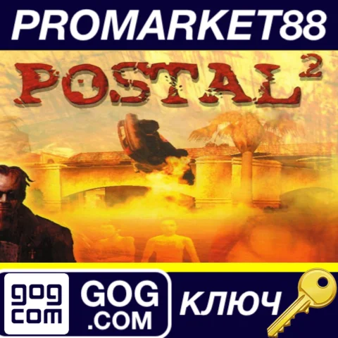 ⭐ Postal 2 GOG КЛЮЧ  GLOBAL (NO TR)