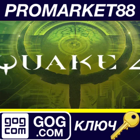 ⭐ Quake IV GOG КЛЮЧ  GLOBAL (NO TR)
