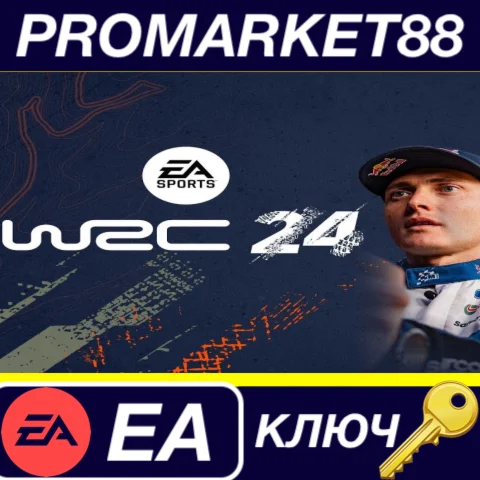 ⭐ EA Sports WRC 24 EA App КЛЮЧ  GLOBAL (NO TR)
