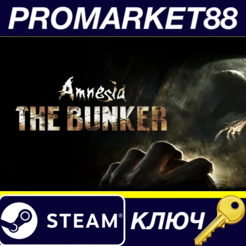 ⭐ Amnesia: The Bunker EU Steam КЛЮЧ  ЕВРОПА