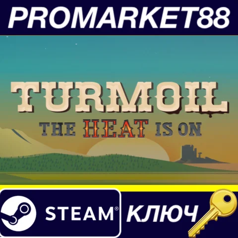⭐Turmoil - The Heat Is On DLC EU Steam КЛЮЧ ЕВРОПА