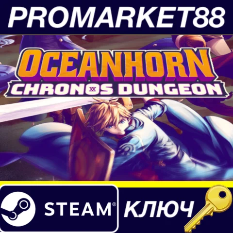 ⭐Oceanhorn: Chronos Dungeon Steam КЛЮЧ GLOBAL (NO TR)