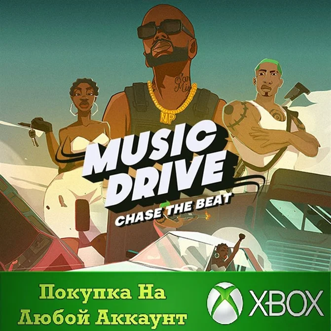 Music Drive: Chase the Beat XBOX На Любой акк