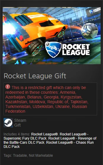 RocketLeague Gift