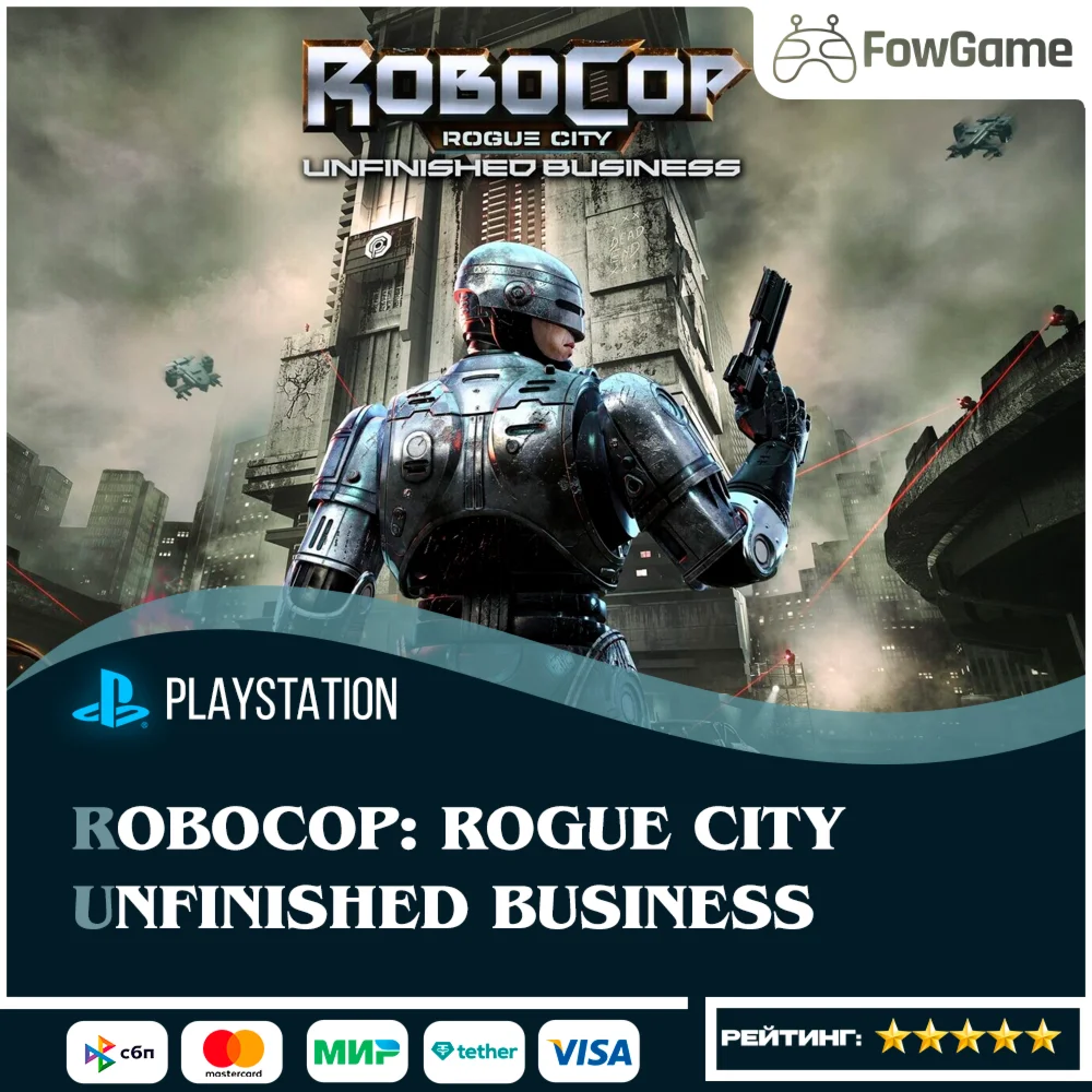  RoboCop: RC Unfinished Business PS5Выбор региона