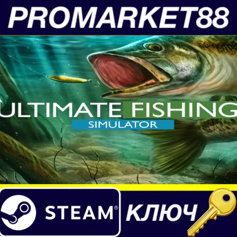 ⭐Ultimate Fishing Simulator EU Steam КЛЮЧ ЕВРОПА