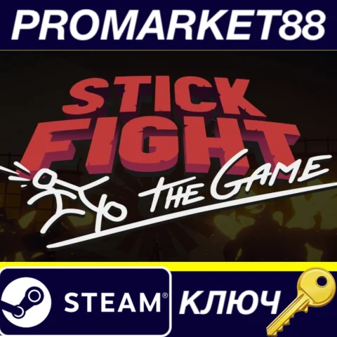⭐ Stick Fight: The Game EU Steam КЛЮЧ  ЕВРОПА