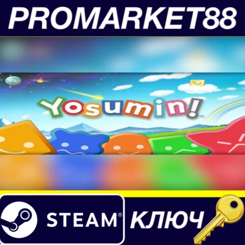 ⭐ Yosumin EU Steam КЛЮЧ  ЕВРОПА