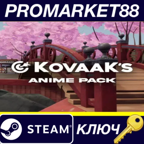 ⭐KovaaK's - Anime Pack DLC Steam КЛЮЧ GLOBAL (NO TR)