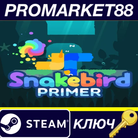 ⭐ Snakebird Primer Steam КЛЮЧ  GLOBAL (NO TR)
