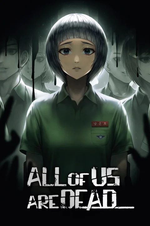  All of Us Are Dead... Xbox One|X|S активация
