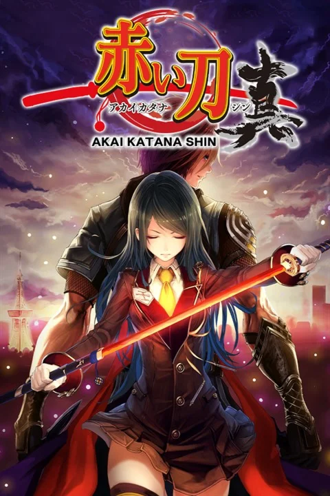  Akai Katana Shin Xbox One & Xbox Series X|S активация