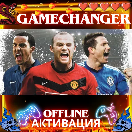 FIFA 10 EA OFFLINE НА АНГЛИЙСКОМ