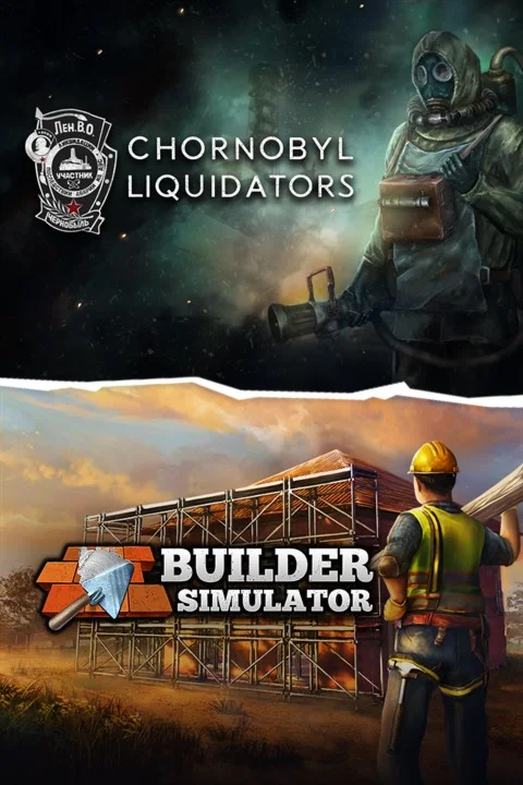  Builder Liquidator Bundle Xbox One|X|S активация