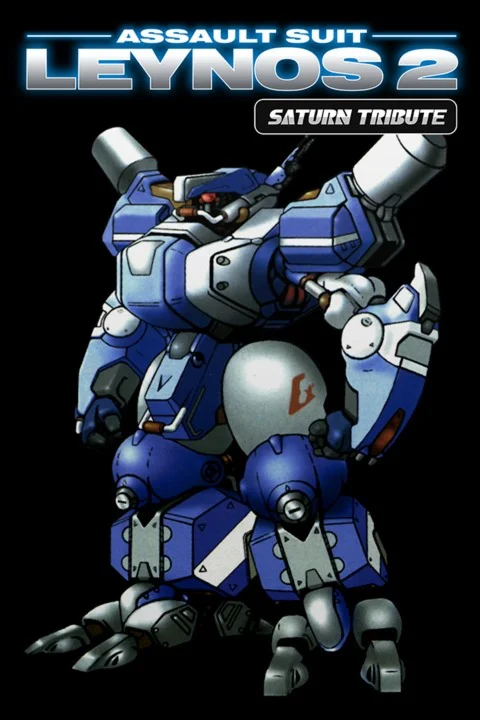  Assault Suit Leynos 2 Saturn Tribute Xbox активация