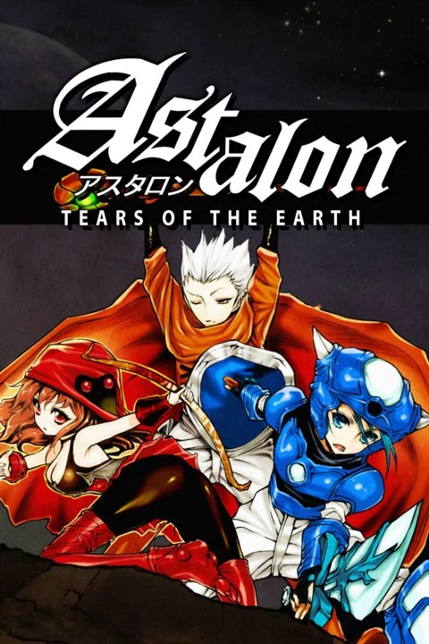  Astalon: Tears of the Earth Xbox One|X|S активация