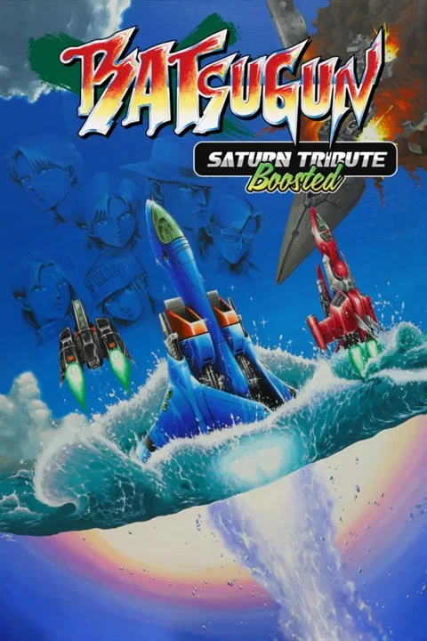  BATSUGUN Saturn Tribute Boosted Xbox активация