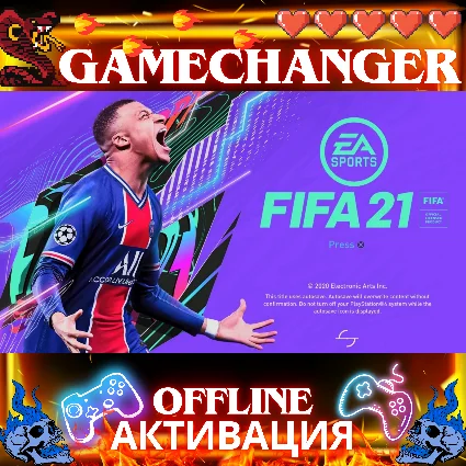 FIFA 21 EA OFFLINE НА РУССКОМ