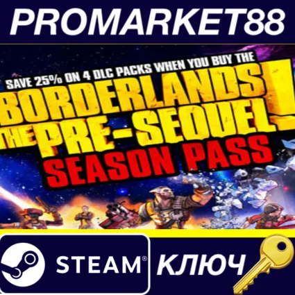 ⭐ Borderlands: The Pre-Sequel - Season Pass DLC RU Stea