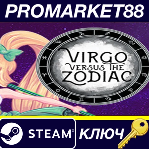 ⭐ Virgo Versus The Zodiac Steam КЛЮЧ  GLOBAL (NO TR)