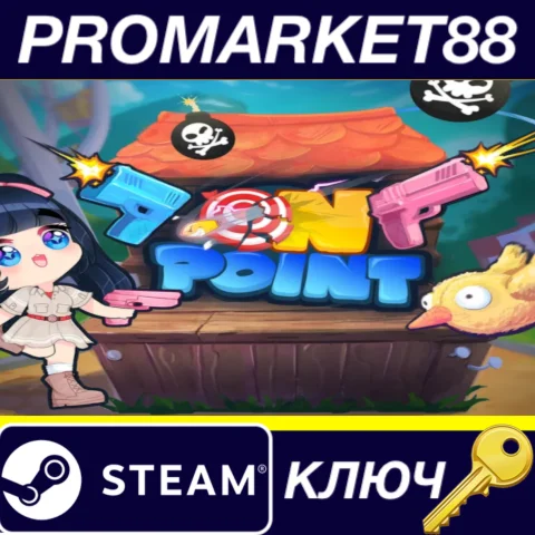 ⭐ On Point Steam КЛЮЧ  GLOBAL (NO TR)
