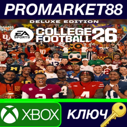 ⭐ College Football 26 Deluxe Edition EU Xbox Series X|S