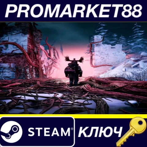 ⭐ Mutant Year Zero - Seed of Evil DLC EU Steam КЛЮЧ