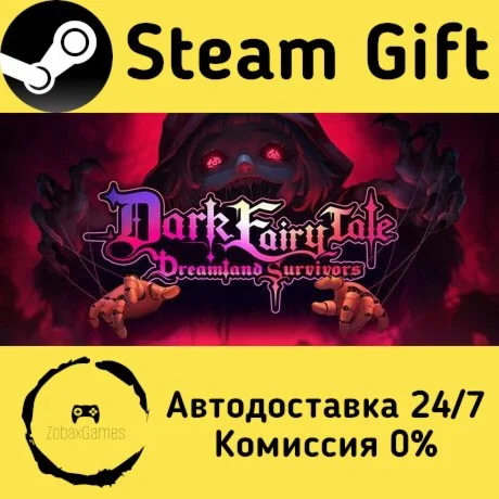  Dark Fairy Tale: Dreamland Survivors ???? Steam Gift