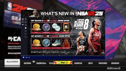⭐ ️ NBA 2K25 MyTEAM Bonus Offer: Season 8 STEAM GIFT