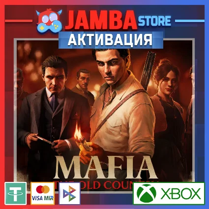 🌟 Mafia: The Old Country | Активация Xbox