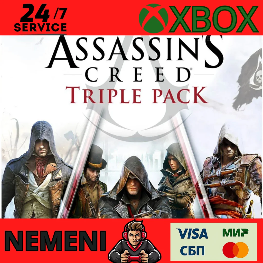 ASSASSIN´S CREED TRIPLE PACK XBOX ONE KEY