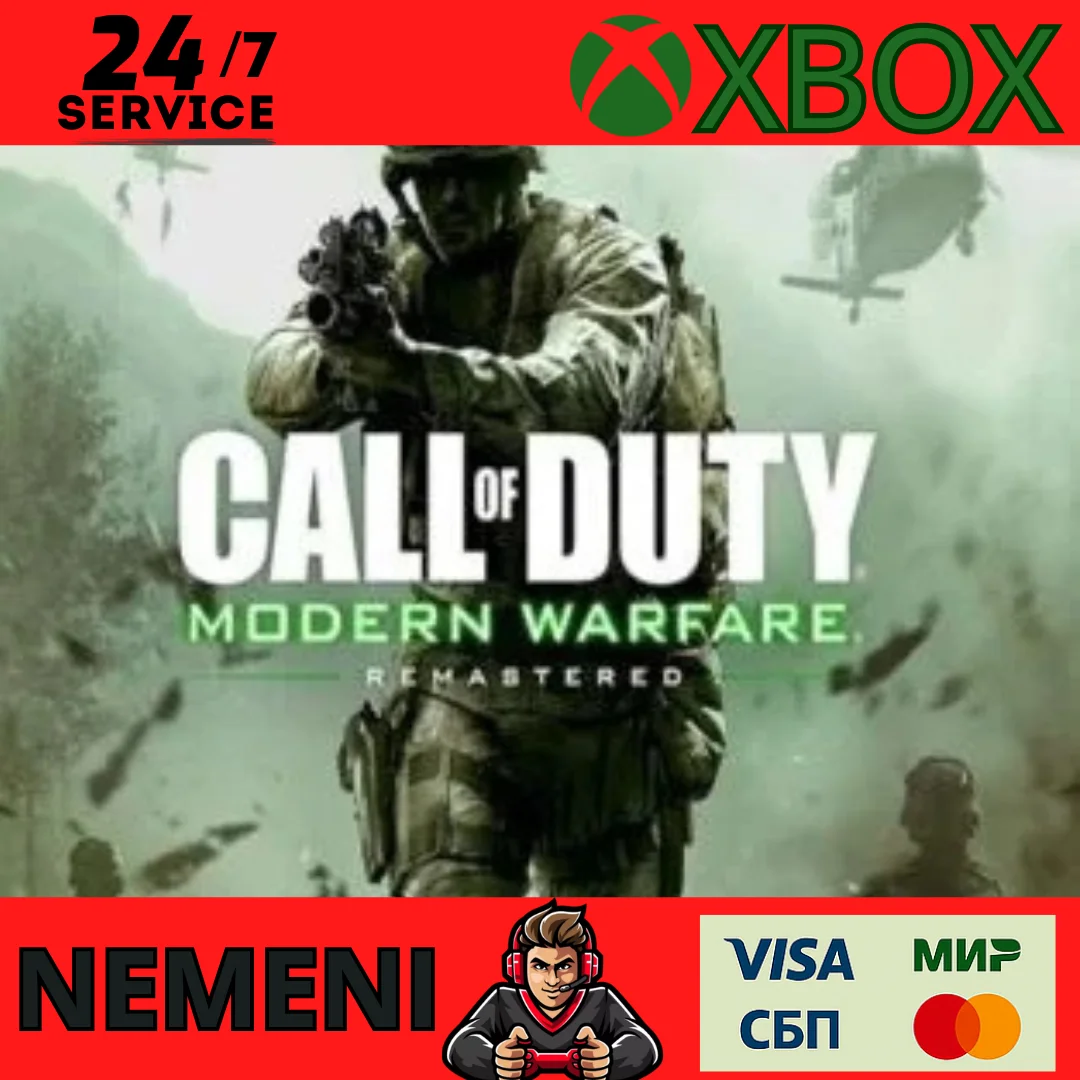 Call of Duty®: Modern Warfare Remastered Xbox ключ