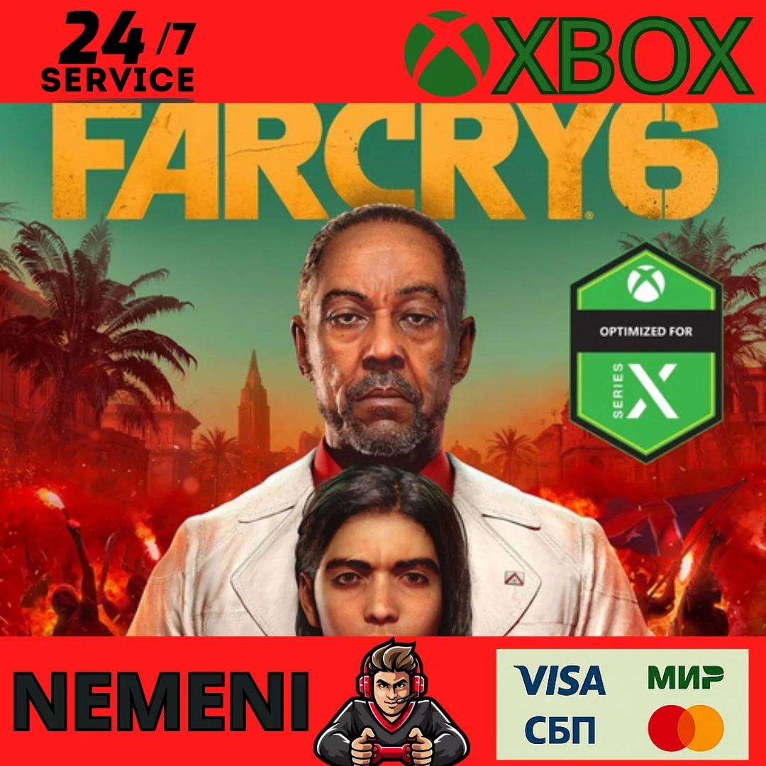 FAR CRY 6 Xbox One & Series X|S КЛЮЧ